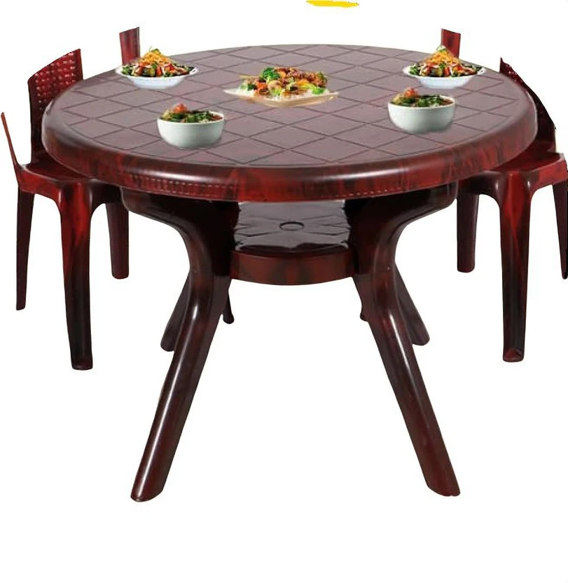 AAMROSE Plastic 4 Seater Dining Table (Finish Color - ROSEWOOD, D...more