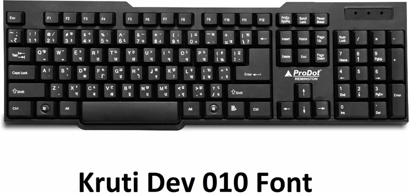 Keyboards PRODOT Hindi Remington (Kruti Dev 010) Keyboard With Rupees Key W...more