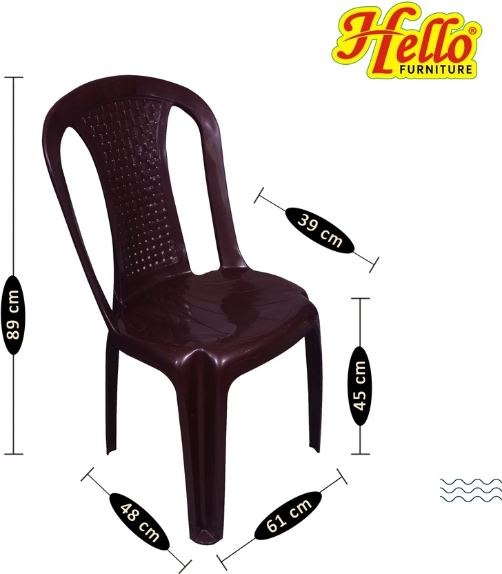 HELLO Plastic Table & Chair Set (Finish Color - Dark Brown, DIY(D...more