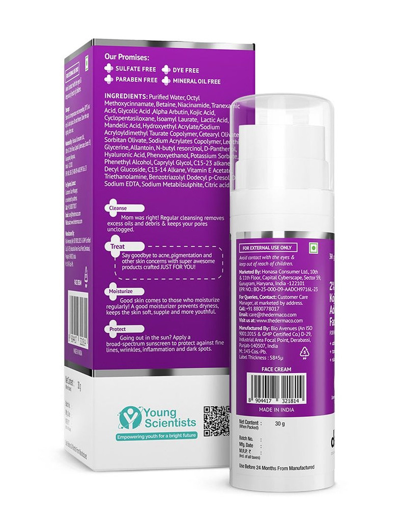 The Derma co. 2% Kojic Acid Advanced Face Cream For Hyperpigmentation - 30 g