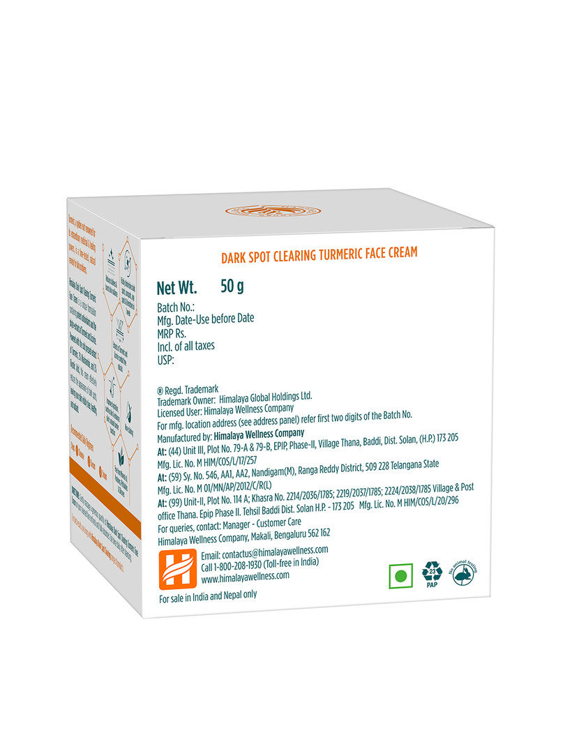 Himalaya Dark Spot Clearing Turmeric Face Cream - 50g