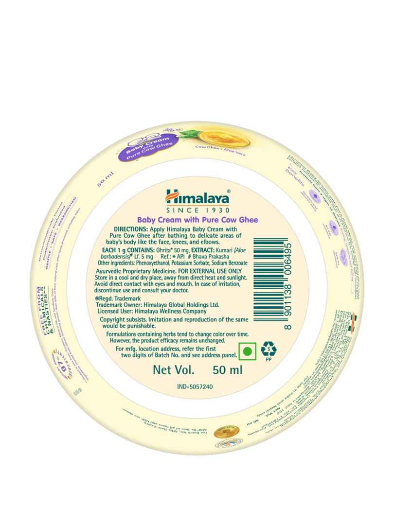 Himalaya Baby Pure Cow Ghee Cream ph 5.5 - 50ml