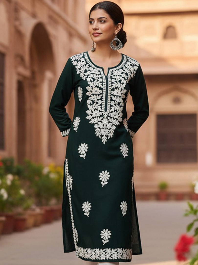 Green / White